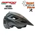 کلاه دوچرخه سواری راپیدو(RAPIDO) مدل KS39